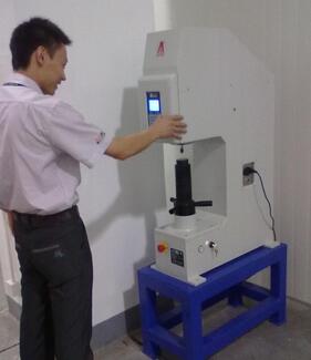 HRC����Ӳ�șz�y(c��)�O(sh��)��