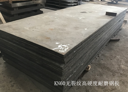 KN60��ĥ䓰�ʹ�ú��z���