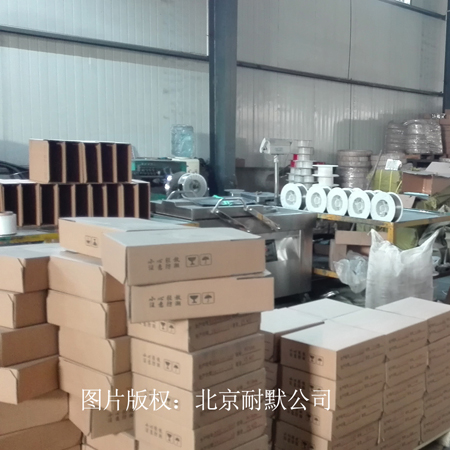 ̼���t��ĥ䓰�KN60 ������еđ�(y��ng)��