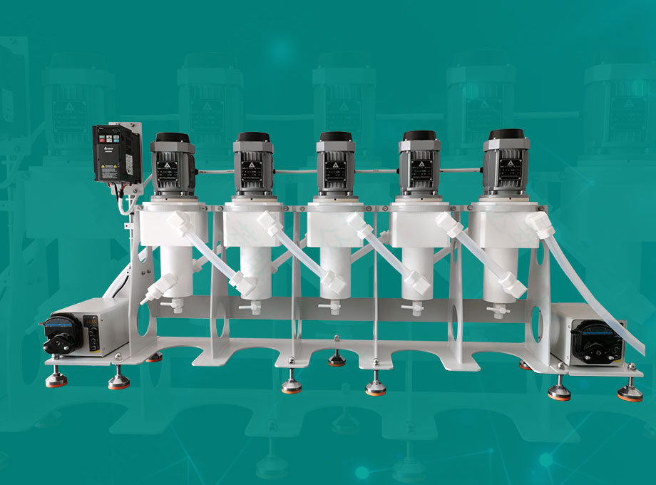 試驗型離心萃取機(jī)