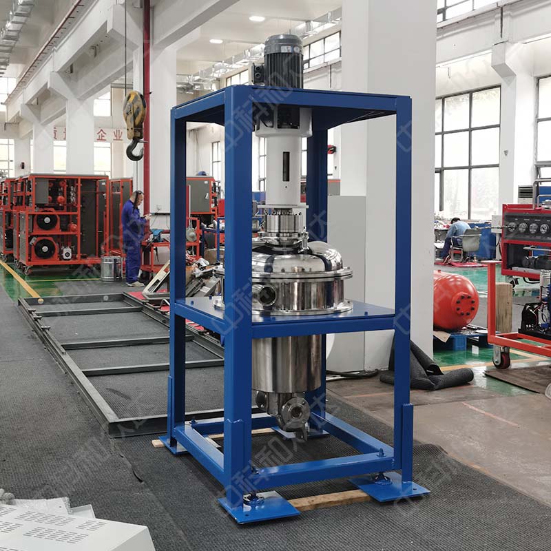 工業(yè)離心萃取機(jī)