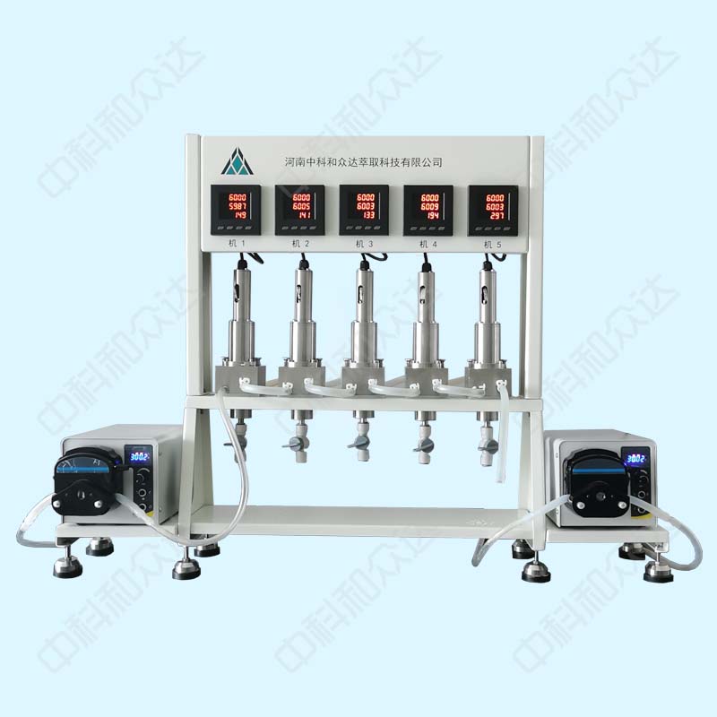 C20多級逆流萃取機(jī)